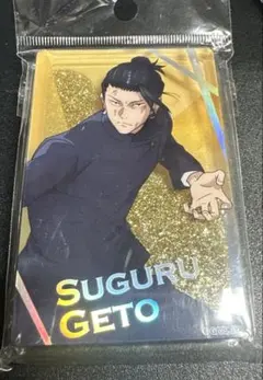 呪術廻戦 ジャンプショップ 限定 懐玉・玉折　グリッターアクリルブロック夏油傑