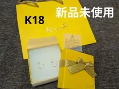 匿名配送 Perfume かしゆかプロデュース ピアス - メルカリ