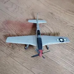 P-51D マスタング ダイキャスト 本体のサムネイル