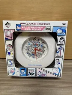 ドラえもん　一番くじ　藤子・F・不二雄キャラクターズ　A賞