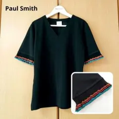 Paul Smith マルチカラー フリルトリム ブラックジャージ プルオーバーのサムネイル