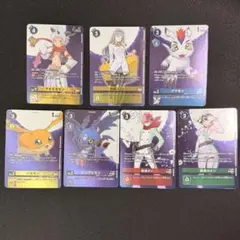 Item thumbnail for item b0566741-f766-4002-8d99-e95c4a3b4d27