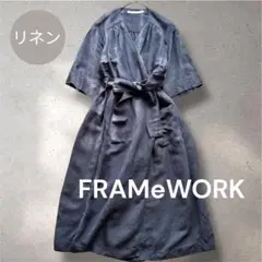 FRAMeWORK リネン VERY×フレームワーク ラップワンピース ベルト付