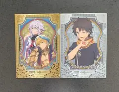 FGO ココス クリアファイル ギルガメッシュ 藤丸立香