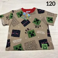 【新品】マイクラ　チマジロ　クリーパー　Tシャツ　120