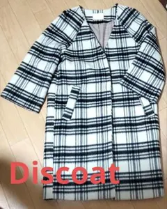 お買い得　ディスコート　ロングコート チェック　美品
