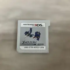 ファイアーエムブレム 覚醒 3DS ソフト