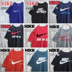 US古着 NIKE ロゴプリント 半袖 Tシャツ まとめ売り 9枚 スウッシュ
