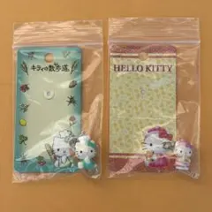 激レア★ベビーカステラ キティの散歩道 ファスナーマスコット 根付★ハローキティ