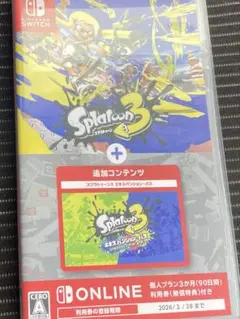 新品未開封 スプラトゥーン3 エキスパンションパス パッケージ版