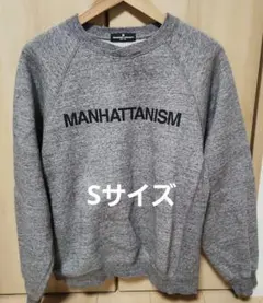 ENGINEERED GARMENTS トレーナー Sサイズのサムネイル