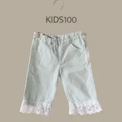 Item thumbnail for item ed310abe-4832-4e1d-b47d-b9faa5f9b0a9