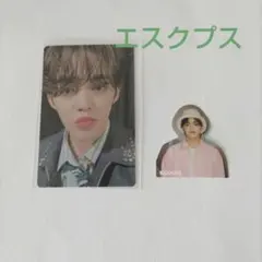 SEVENTEEN エスクプス  Caratland トレカ ステッカー