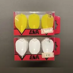 ダーツ　EVA フライト　シェイプ