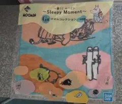 【値下げ】【3枚セット】一番くじ ムーミン タオル ハンカチ