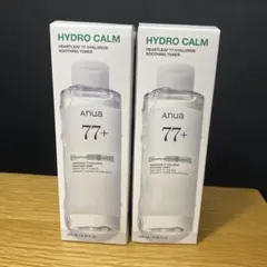 アヌア　ハートリーフ　化粧水　2本セット