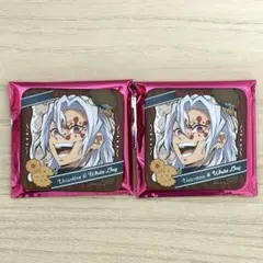 宇髄天元 バレンタイン&ホワイトデー 2026 To you期