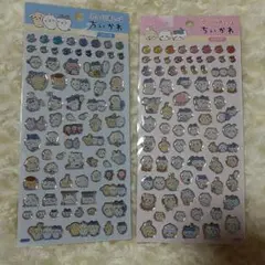 限定1新品！ちいかわ　ぷっくりあしーる　二点セット！