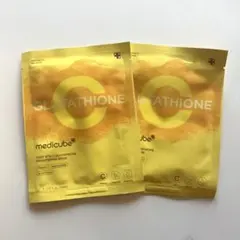 【新品未使用】メディキューブ DVCマスク2枚＋トリデンCVBセラム美容液2ml