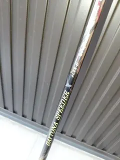 2026年最新】daytona speeder xの人気アイテム - メルカリ