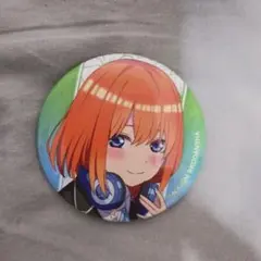 2026年最新】五等分の花嫁 衣装交換 缶バッジの人気アイテム - メルカリ