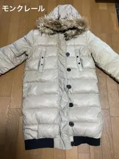 MONCLER ダウンジャケット ファー付き ベージュのサムネイル