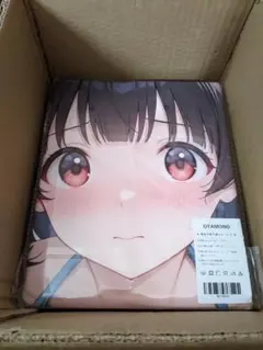 2026年最新】otamonoの人気アイテム - メルカリ