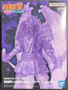 NARUTO 須佐能乎 フィギュア