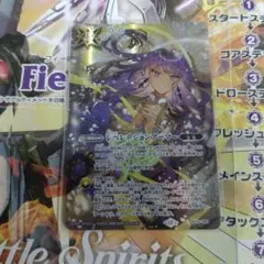 バトスピ レベレーションアーマー シークレット - メルカリ