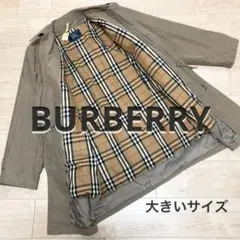 BURBERRY ダウンライナー ステンカラーコート 大きいサイズ ダウンコート