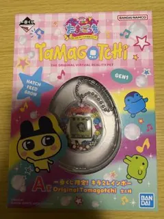 BANDAI たまごっち Gen1 オリジナル 一番くじA賞