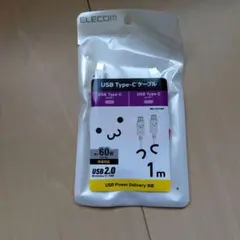 USB Type-Cケーブル 1m 　60W