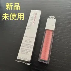 Dior Addict Lip Maximizer 012ローズウッド