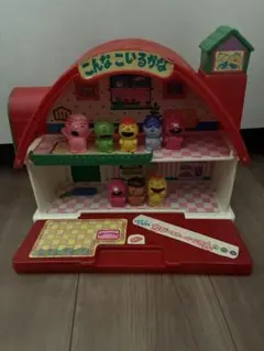 希少品 昭和レトロ ハローキティ ミニキティちゃんのちっちゃな町 2種