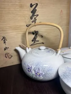 2026年最新】幸山作の人気アイテム - メルカリ