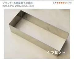 Item thumbnail for item 724997ea-56f2-4a1c-a5bb-54f50c3fce4e