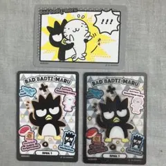 サンリオ コレクターズカードプラス プロフィールをたのしむ ばつ丸 レア