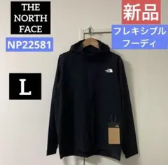 【新品】THE NORTH FACE フレキシブルフーディ メンズ ブラック L