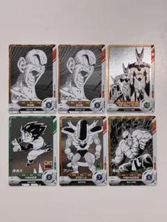 ドラゴンボール スーパーダイバーズ アドバンスパック
