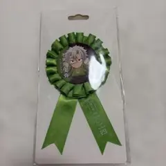 鬼滅の刃 不死川実弥 誕生祭2023 バースデー ロゼット【新品未開封最