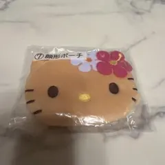 日焼けキティ　一番くじ　顔形ポーチ