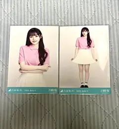 乃木坂46 川﨑桜 制服風コーデ チュウ ヒキ セミコンプ