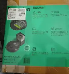 Item thumbnail for item 30d27061-d2c0-4623-ab42-05efd95f2910