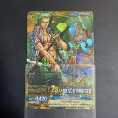 ワンピーベリーマッチアイシー！ ロロノア・ゾロ Z-STYLE - メルカリ