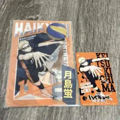 Item thumbnail for item 21fcdd35-0a8a-46de-8022-43ac21e8d8c9