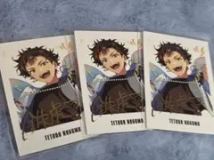 あんスタ 南雲鉄虎 9周年 ぱしゃっつ