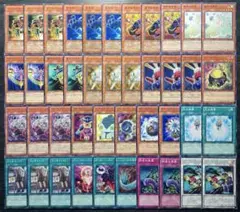 遊戯王 カオスネクロマンサー ワンキルデッキ 42枚 構築済みデッキ