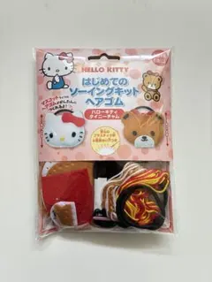 Item thumbnail for item 519fa896-7e05-49aa-b5c4-5a8908ec0144