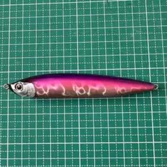 Item thumbnail for item f342849e-30cc-4cd5-bfc2-12c3d21b65df