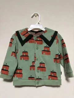 Item thumbnail for item f8b6d267-8fd2-4c4c-95a7-92fb4c9efe4b